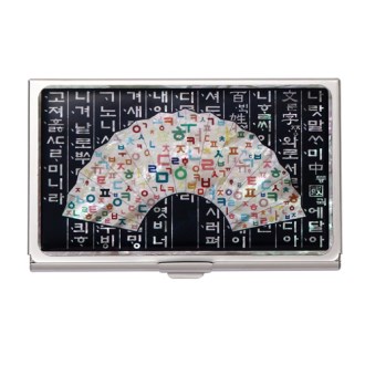 전통기념품 훈민한글 부채 자개 명함케이스