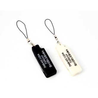 휴대용 돋보기 핸드폰줄 MS3030