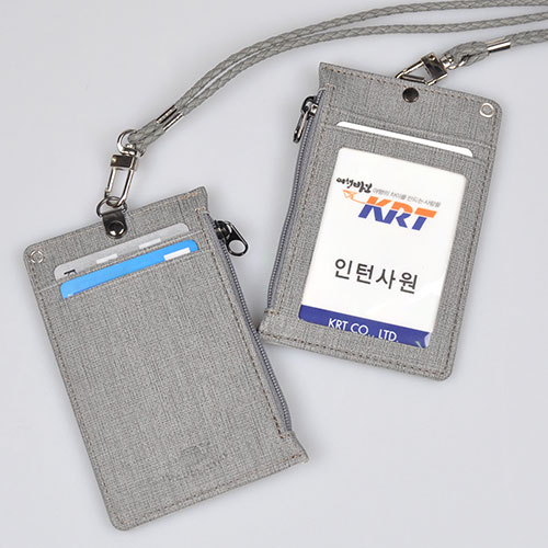 지퍼카드지갑 목걸이