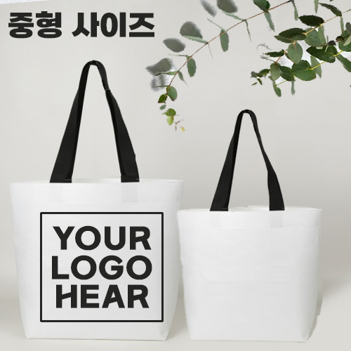 리유저블백 중형사이즈 / 40x30x15
