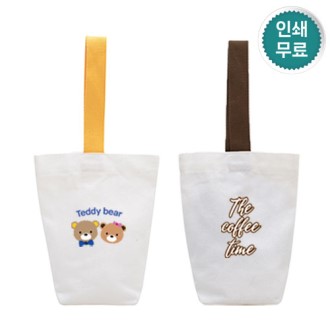비비드 텀블러 토드형 파우치7 // 컬러인쇄가능