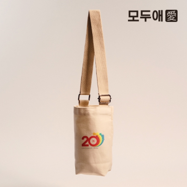 모두애 컬러인쇄 에코 텀블러백