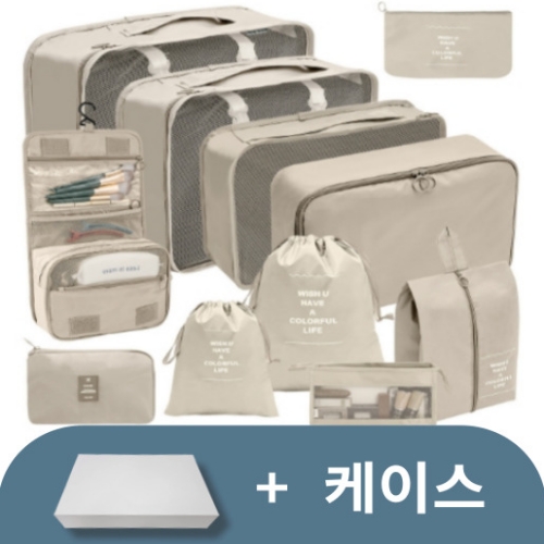 트래블 요정 여행용멀티 캐리어 파우치 11종 세트