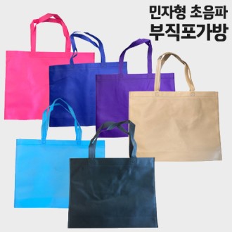 민자형 부직포가방 초음파 450 * 350 * 50 (mm)