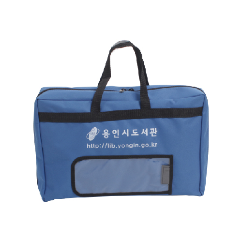 다용도 손가방