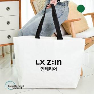 리유저블 백 대형