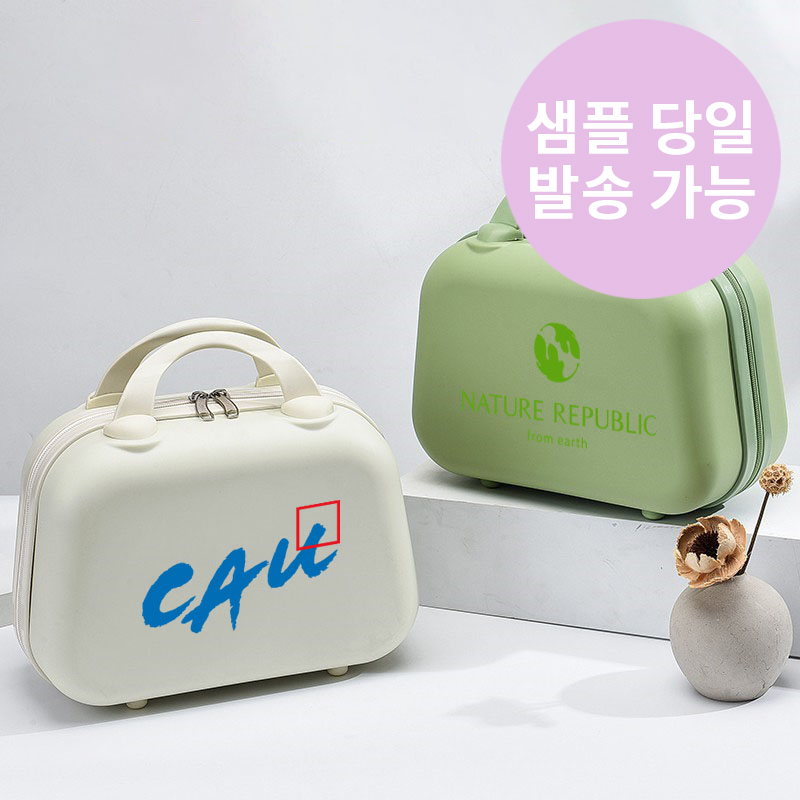 심플 14인치 레디백 3TMB004