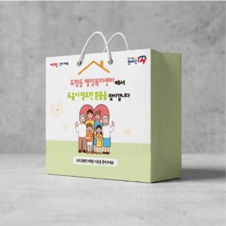 종이 쇼핑백 종이가방 인쇄 맞춤 제작 310x100x260mm