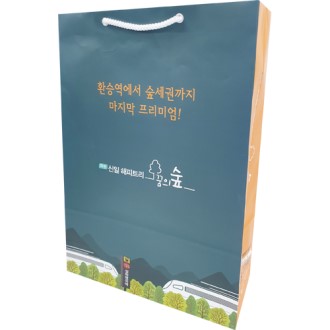 종이쇼핑백 340x150x470mm 스노우지180g // 제작