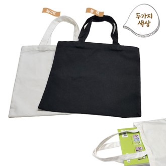 [심플에코백 중사이즈] 32cm*35cm / 개별OPP포장 / 린넨에코백