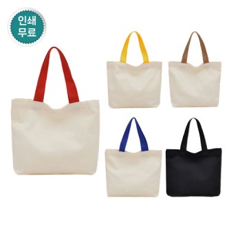 베이직 토드백 // 컬러인쇄가능