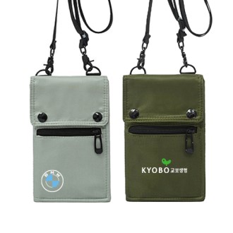 미니멀 스마트 파우치 슬링백 H355