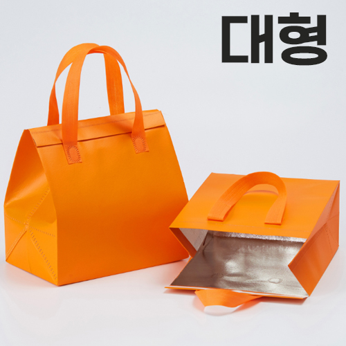 보온보냉 부직포 가방 대형