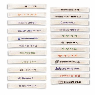 나무 요지,  전분 요지 [종이 케이스 1도 인쇄 포함]