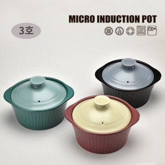쿡 센스 인덕션 뚝배기 3호 (택 1)