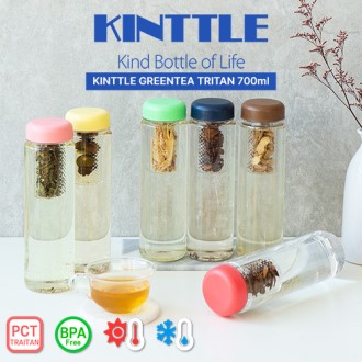 카인틀 마이보틀 트라이탄 그리틴 700ml 대용량 물병
