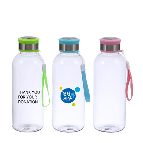 코스텐 컬러뚜껑 스트랩 트라이탄 호 보틀 600ml