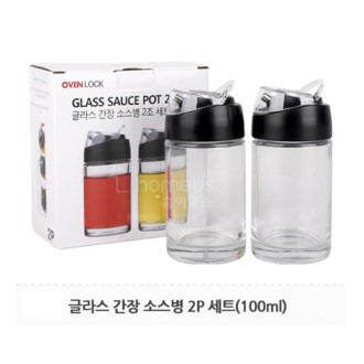 오븐락 글라스 소스병 2P 세트