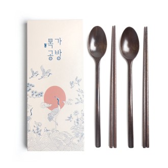 천연옻칠 흑당 소담수저 선물세트_2인