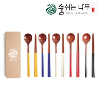 숨쉬는 나무 오방 달수저 1인 선물세트 보급형