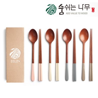 숨쉬는 나무 파스텔 수저 1인 선물세트 보급형