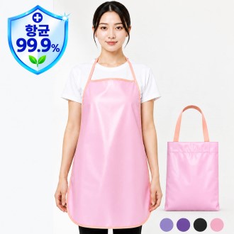 항균 메쉬 방수 손님용 앞치마(목걸이형) 가방 세트
