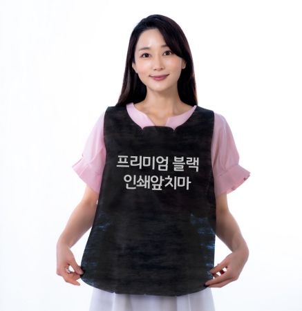 일회용 앞치마 기본블랙 로고인쇄포함