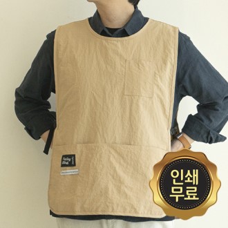 다용도 조끼형 앞치마 카페 공방
