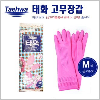 태화 고무장갑 올에이 // 비닐포장