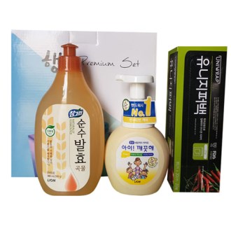주방 스페셜 기획세트- 6호