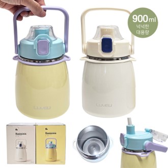 [피크닉 텀블러]개별케이스/빨대포함/900ml/인쇄가능