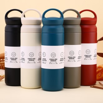 코스모 손잡이 스텐 진공 텀블러 350ML