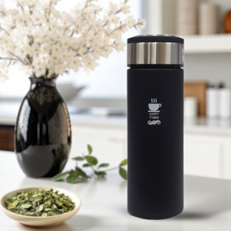 해피 티타임 보온보냉 녹차텀블러 300ml