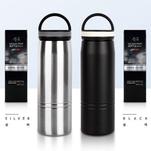 헨느 캠프 진공 스포츠 보온 보냉병 500ml