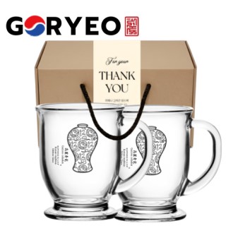 한국전통 고려청자 글라스 머그컵 440ml 2P 선물세트