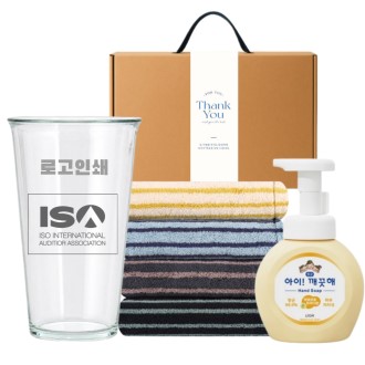 글라스 유리컵 인쇄가능 370ml 송월 스트라이프 호텔 핸드 타올 아이깨끗해 핸드워시 기프트박스 선물세트