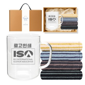 내열 유리컵 인쇄 글라스 430ml 송월 스트라이프 호텔 핸드 타올기프트박스