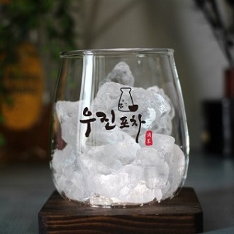 오리진 글라스 유리잔 400ml