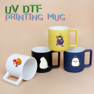 드망즈 UV DTF필름인쇄머그-쎄리 무광