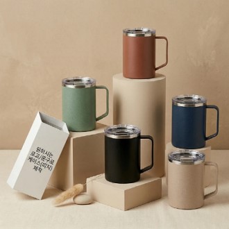 굿즈 벨론 핸들 머그 400ml