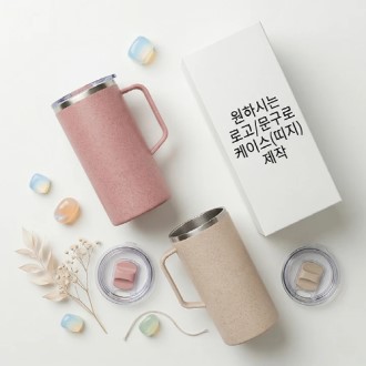 굿즈 벨론 핸들 머그 600ml