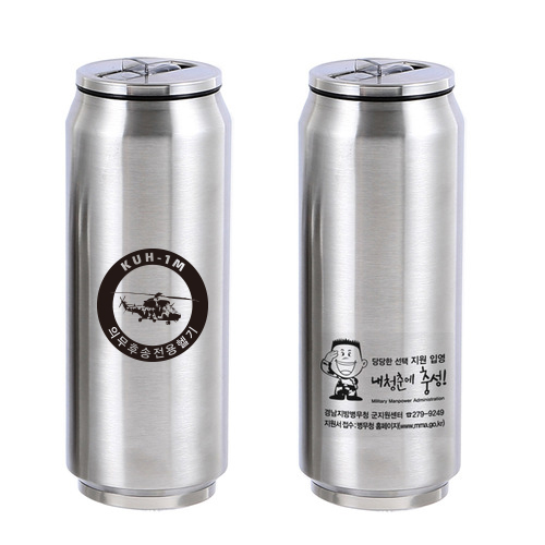 코스텐 캔 텀블러 500ml [2중 스텐 텀블러]