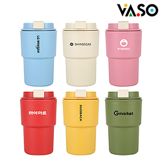 바쏘 리버스 텀블러 400ml