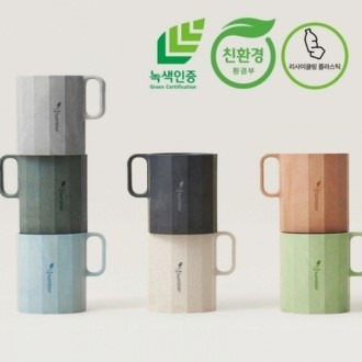 썬라이트 숨텀블러 친환경텀블러 녹색인증텀블러 인증서보유 400ml