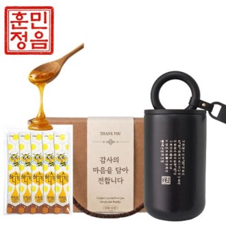훈민정음 해례본 핸들 이중 진공 텀블러 + 허니스틱 꿀스틱 기프트박스