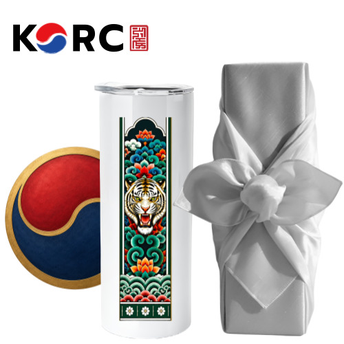 한국문양 단청 에디션 호랑이 커뮤터 텀블러 591ml 보자기 포장