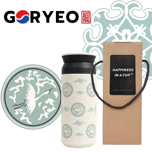 한국전통 국보제68호 에디션 고려청자 트레블 텀블러 350ml