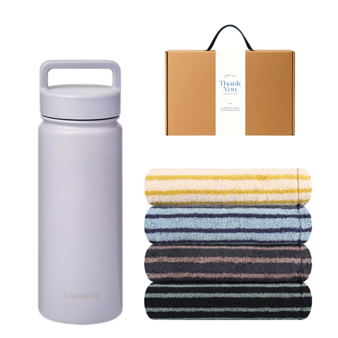 글라스락 스포티 핸들텀블러 500ml 송월 스트라이프 호텔 핸드타월 기프트박스 선물세트