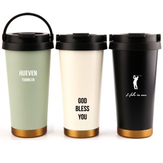오름 이중 스텐 휴벤텀블러 530ml