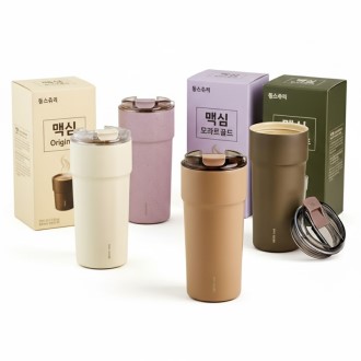 [굿즈]락앤락 메트로 카페 세라믹 텀블러 650ML